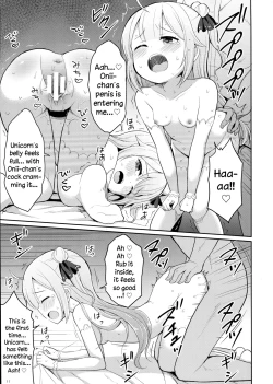 Page 10 of AzuLan no Chicchai Ko to H Shitai Hon