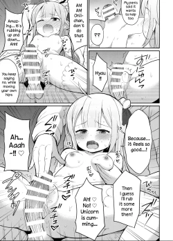 Page 8 of AzuLan no Chicchai Ko to H Shitai Hon