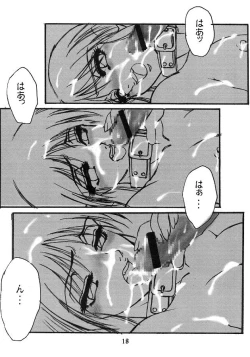 Page 19 of Ag+ Pet Or Slave Reasonable Price