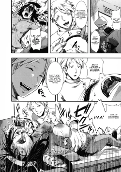 Page 10 of Yamakoshi Ibu Keiki 1-nen | Yamakoshi Ibu Sentence 1 Year