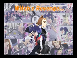 Page 1 of Majo no Fukushuu Vol.5