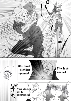 Page 38 of Majo no Fukushuu Vol.5