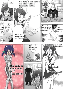 Page 4 of Majo no Fukushuu Vol.5