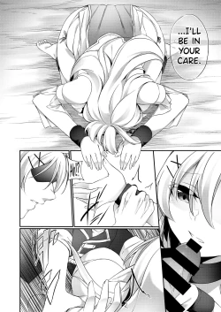 Page 22 of Batsu to Shite Ochite Yuku