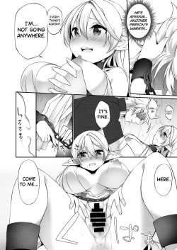 Page 24 of Batsu to Shite Ochite Yuku