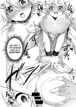 Page 28 of Batsu to Shite Ochite Yuku