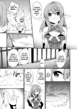 Page 7 of Batsu to Shite Ochite Yuku