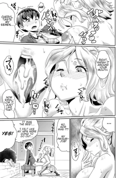 Page 175 of Saiin Iinari Dekachichi Pet