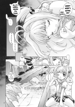 Page 3 of Kagami no Naka no CHERRIES