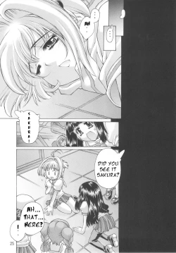 Page 25 of Kagami no Naka no CHERRIES 2nd