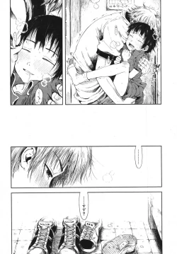 Page 156 of COMIC Megastore 2007-11