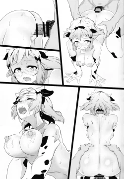 Page 16 of [KamatsukateiBikki no Sukebe Hon 2