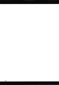 Page 26 of Micchaku!! Chaldea Cosplay Sex 24-ji!!!