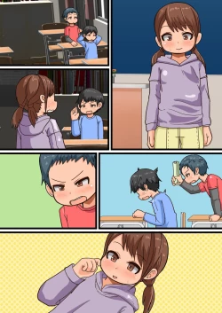 Page 31 of Hajimete no Inpio Challenge