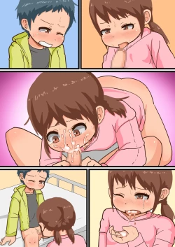 Page 40 of Hajimete no Inpio Challenge