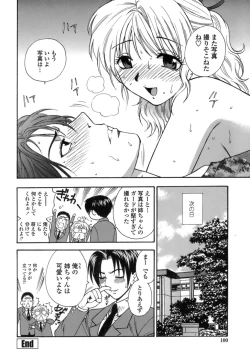 Page 101 of Momoiro Hokenshitsu