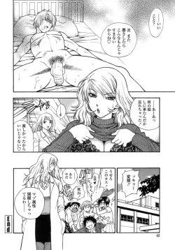 Page 43 of Momoiro Hokenshitsu