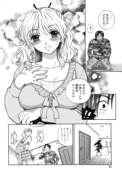 Page 85 of Momoiro Hokenshitsu