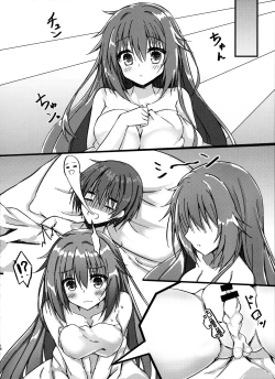 Page 16 of Yoidore Onee-san wa Ippai Amaeru You desu