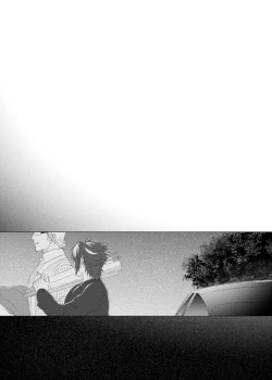 Page 26 of Dare mo Shiranai