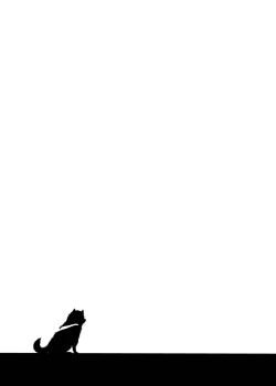 Page 6 of Dare mo Shiranai