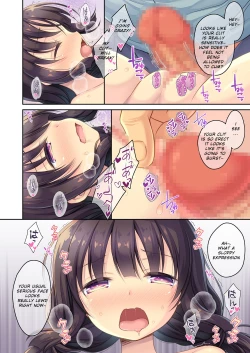 Page 10 of JC Imouto Saimin x Cli Zeme x Jirashi Choukyou