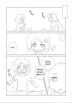 Page 13 of Itsuki Trick R