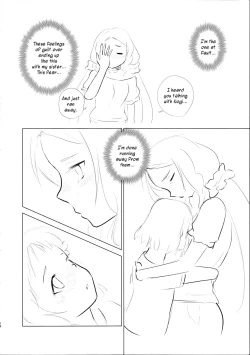 Page 16 of Itsuki Trick R