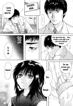 Page 3 of After School volume 2