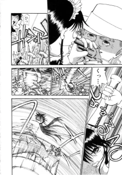 Page 121 of Puchi Puchi LOVE