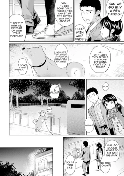 Page 135 of 1LDK+JK Ikinari Doukyo? Micchaku!? Hatsu Ecchi!!? Ch. 1-18