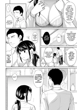 Page 163 of 1LDK+JK Ikinari Doukyo? Micchaku!? Hatsu Ecchi!!? Ch. 1-18