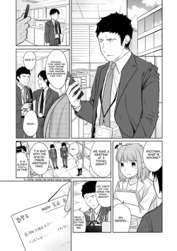 Page 401 of 1LDK+JK Ikinari Doukyo? Micchaku!? Hatsu Ecchi!!? Ch. 1-18