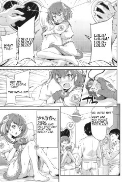 Page 6 of Minogashite Hoshii lun