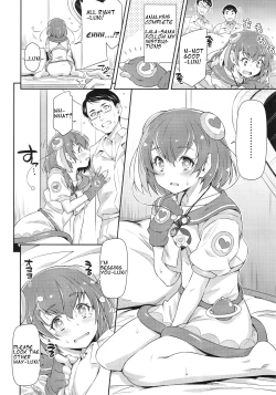 Page 7 of Minogashite Hoshii lun