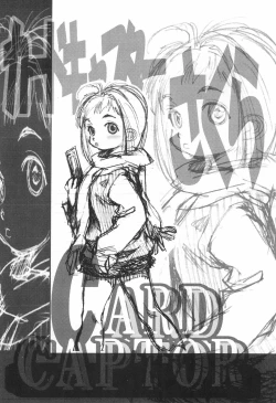 Page 26 of SACRAMENT