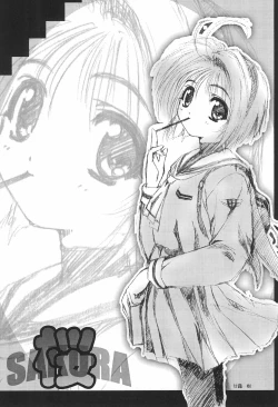 Page 28 of SACRAMENT