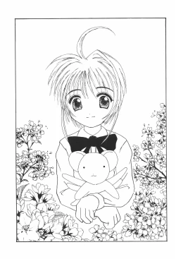 Page 31 of SACRAMENT