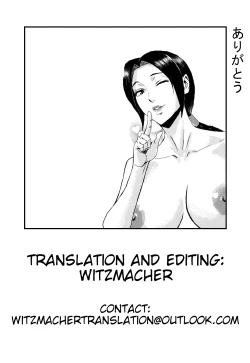 Page 25 of Yuusha no Boku to Marumaru no Onee-chan