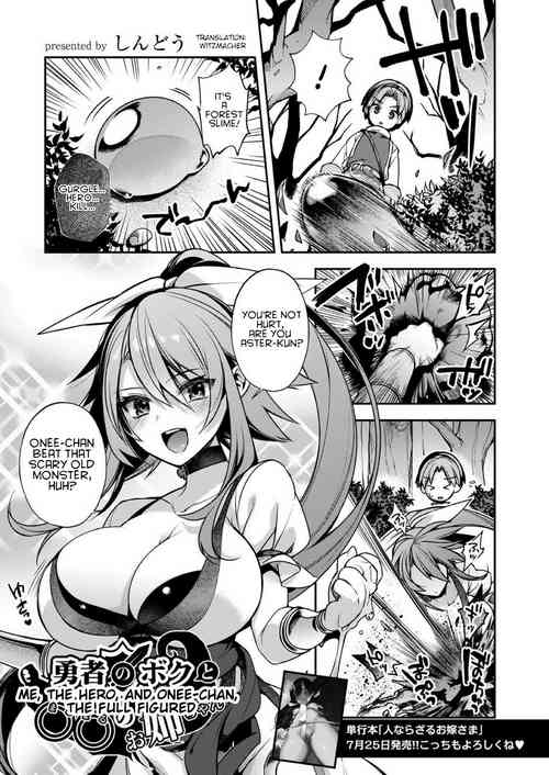 Download Yuusha no Boku to Marumaru no Onee-chan