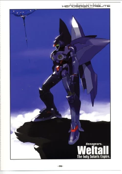 Page 15 of Xenosaga Tribute