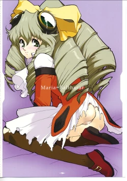 Page 17 of Xenosaga Tribute