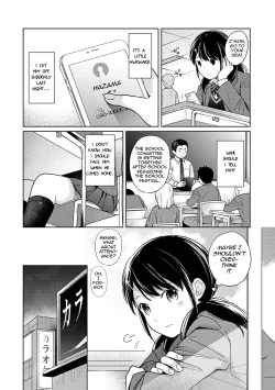 Page 373 of 1LDK+JK Ikinari Doukyo? Micchaku!? Hatsu Ecchi!!? Ch. 1-19