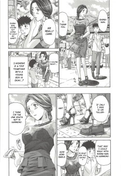 Page 6 of Saikon nante Kangaetenai wa