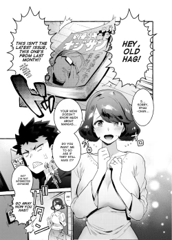 Page 2 of Omae no Kaa-chan Kyokon!!