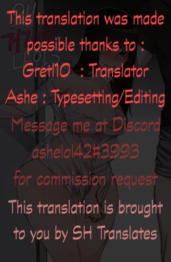 Page 23 of Why are you getting out from thereEnglish