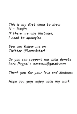 Page 32 of Please Look At Me, Mother