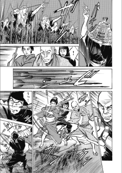 Page 91 of Tenpou Momoiro Suikoden 3