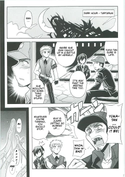 Page 19 of Shuffle Time