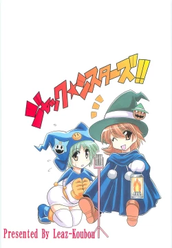 Page 32 of Shuffle Time